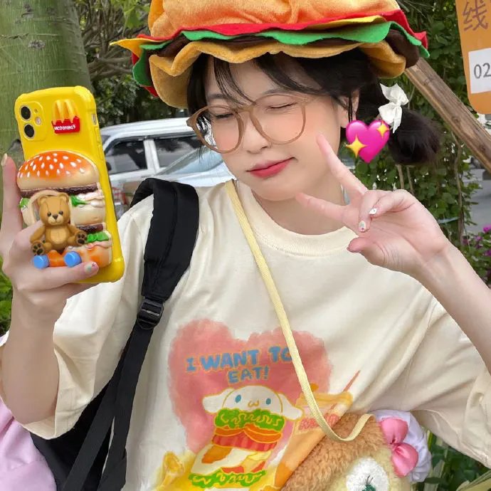 在山那边